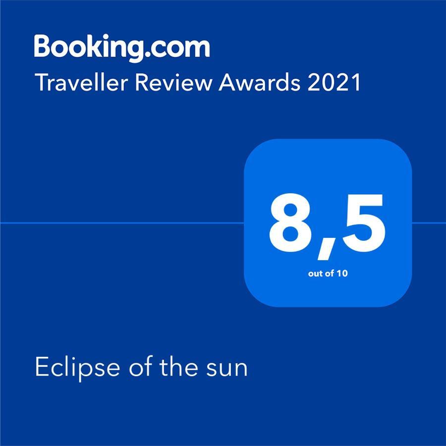 格赖夫斯瓦尔德 Eclipse Of The Sun酒店 外观 照片