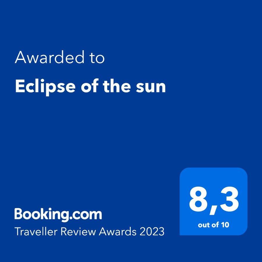 格赖夫斯瓦尔德 Eclipse Of The Sun酒店 外观 照片